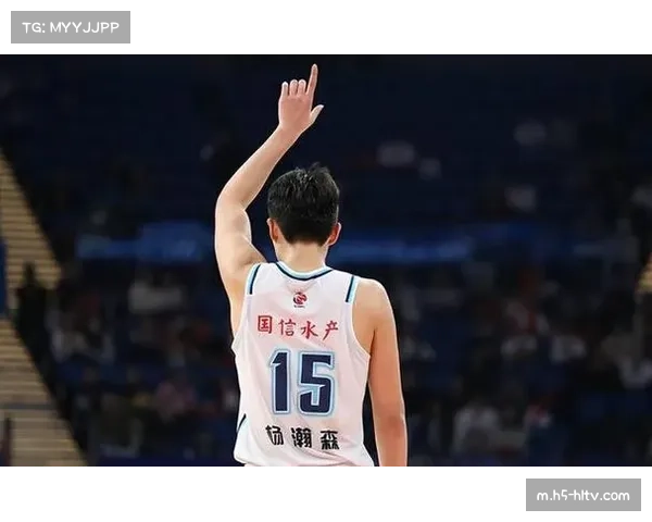 杨瀚森：首胜后泼水庆祝 不担心更换主帅带来大变化